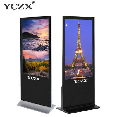 China Ultra Thin Body Floor Standing LCD Advertising Player For Coffee Shop for sale
