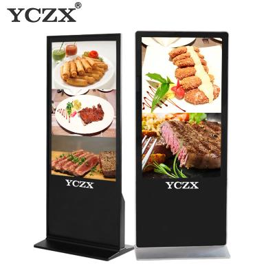 China Floor Standing Indoor Digital Signage , LED Touch Screen Advertising Displays for sale