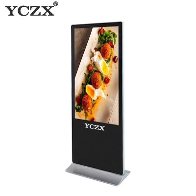 China Free Standing Digital Display Screens , LCD Advertising Display Monitor for sale