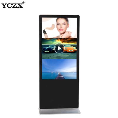 China Exhibición elegante comercial del LCD Android Digital del soporte del jugador solo de la publicidad en venta