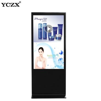 China 43 Inch Lcd Advertising Display Media Player Vedio Digital Signage Equipment for sale