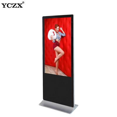 China Android 42” Indoor Touch Screen LCD Advertising Player For Shopping Mall for sale