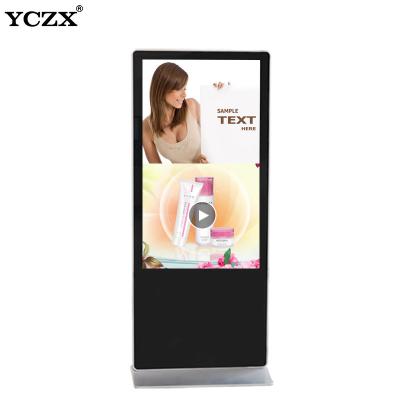 China 42 43 Inch Lcd Android Advertising Player Interactive Digital Signage 2k Touch Screen for sale