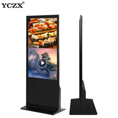 China 42 Inch FHD Touch Screen Advertising Digital Signage Display For Mall for sale