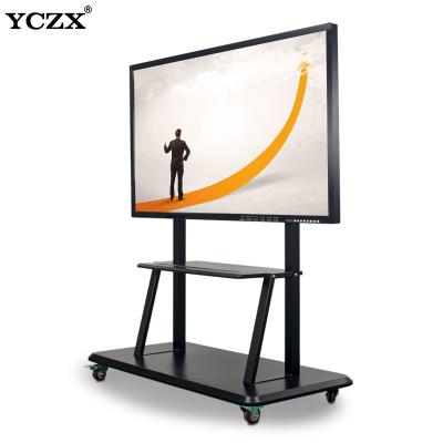 China 75''  I3 I5 I7 All In One Computer Electronic Smart Board Lcd Interactive Whiteboard for sale