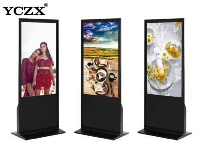 China Digital Signage 4K 43 Inch Interactive Advertising Display Player for sale