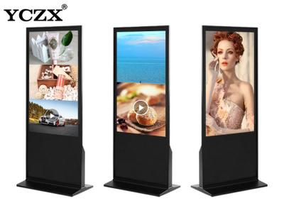 China 48'' Floor Stand Digital Signage Advertising Player For Shopping Mall for sale