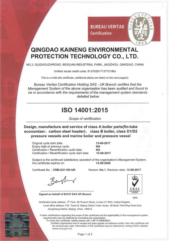 ISO 14001 - Qingdao Kaineng Environmental Protection Technology Co.,LTD