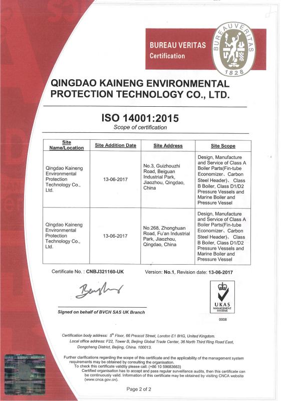 ISO 14001 - Qingdao Kaineng Environmental Protection Technology Co.,LTD