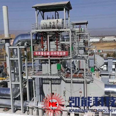 China Gas Power Plant Waste Heat Recovery Boiler With SCR Denitration Integrated for sale