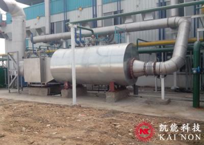 China Energy Saving Gas Hot Water Boiler Water Tube Structure Simply Maintenance for sale