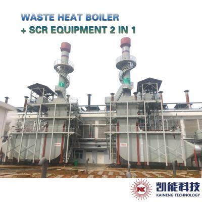 China Low Pressure 4000kw Generator Set Waste Heat Boiler for sale