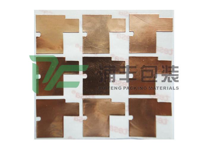 Verified China supplier - SZ PUFENG PACKING MATERIAL LIMITED
