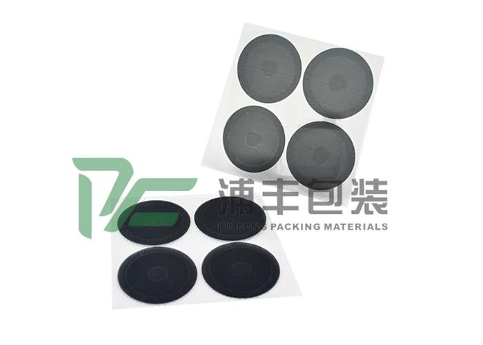 Verified China supplier - SZ PUFENG PACKING MATERIAL LIMITED