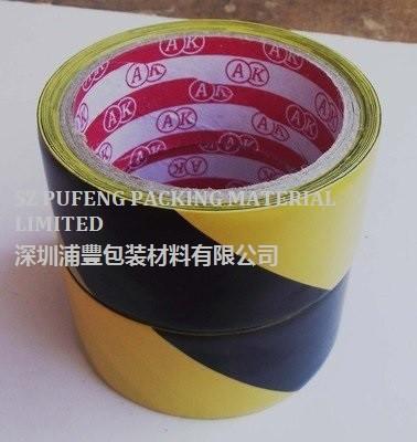 China 0.18mm Floor Marking Tape for sale