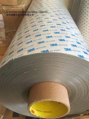 China 3M9448A Cotton Paper Double Sided Acrylic Tape No Trace Thin Die Cutting Perforation for sale