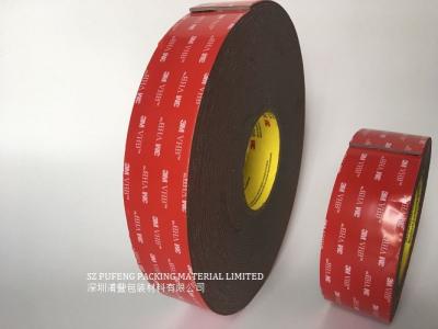 China Die cut 3m double sided adhesive tape 4991 Double Sided Adhesive Tape for sale