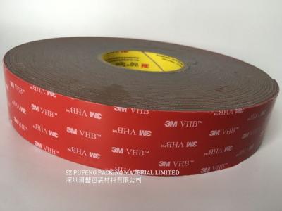 China Doppeltes mit Seiten versehenes PET druckempfindliche 2.3mm 4991 Schaum-Band selbstklebend zu verkaufen