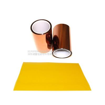 China 500mmx33m Kapton Polyimide Tape , 60 Micron Polyimide Film Tape for sale