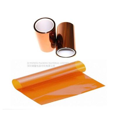 China 260C Anti Static 0.06mm Kapton Tape Thermal Insulation for sale