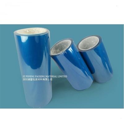 China Película de silicona protectora de pantalla de película plástica antiarañazos de 0,05 mm en venta