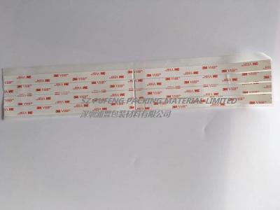中国 3Mのブランド4920の倍の上塗を施してある型抜きされた粘着テープのアクリルの泡テープ白い色耐熱性電気テープ 販売のため