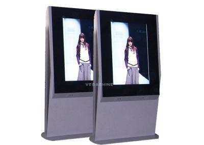 China Shopping Mall utility payment kiosk / Capacitive Touch Screen Bill payment Kiosk for sale