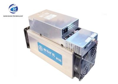 China Whatsminer M10S 55T for sale