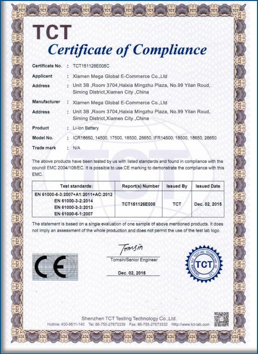 CE - Xiamen Maigao global e-commerce Co., Ltd