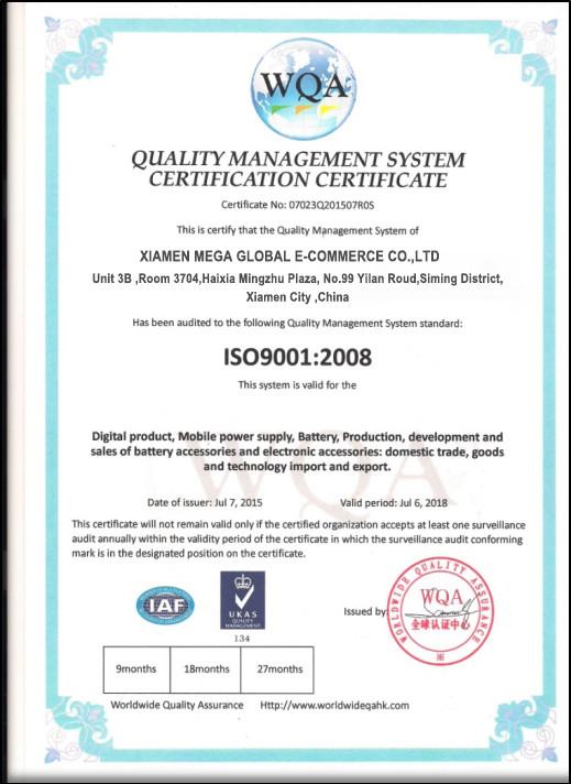 ISO9001 - Xiamen Maigao global e-commerce Co., Ltd