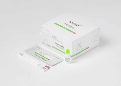 China 0.1-100ng/ML CRP Rapid Test Kit Procalcitonin Detection Reagent for sale