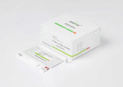 China PGI PGII Combined Pepsin Test Kit For Oncology Department for sale