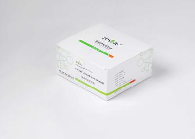Chine Réactif Pepsinogen de la détection II du kit 0.5-100ng/ML d'essai de pepsine de sang total à vendre