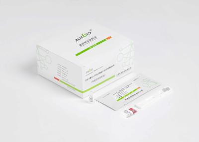 Chine Essai Kit Immunofluorescence Chromatography de pepsine de sérum de PGI PGII 30ul à vendre