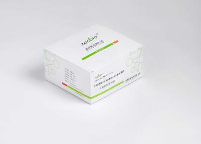 China Pepsinogen I Pepsinogen II Pepsin Test Kit 15min Gastric Ulcer Screening for sale
