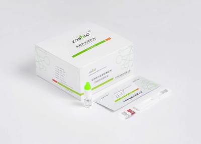 Chine Essai rapide de l'hormone de stimulation de follicule FSH pour l'obstétrique de gynécologie à vendre