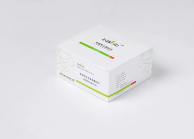 China 15 Minutes FSH Prolactin Test Kit Follicle Stimulating Hormone Detection Reagent for sale