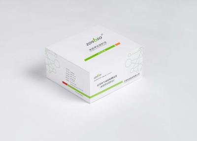 China 0.2-160 MIU/ML Luteinizing Hormone Test Kit Ovulation LH Test Strips For Oncology for sale