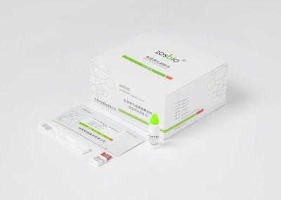 China Obstetrics Luteinizing Hormone Prolactin Test Kit 0.2-160mIU/mL for sale