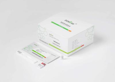 Chine kit 15 Min Progesterone Test Strips d'essai de la prolactine 0.3-50ng/ML à vendre