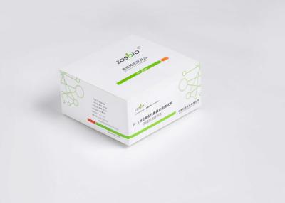 China 15min Beta HCG Blood Test Kit for sale