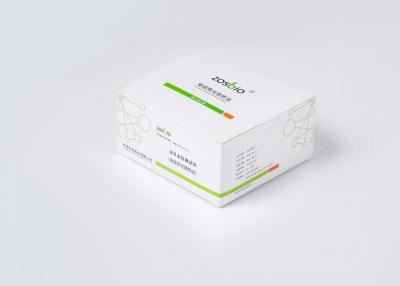 China 20ul Serum Plasma Prolactin Test Kit 15 Minutes PRL Rapid Test for sale
