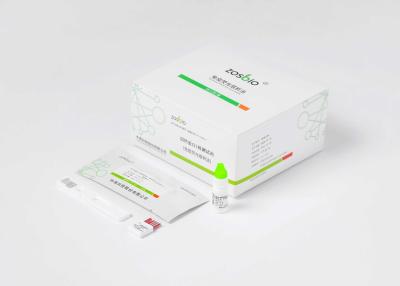 China CTnI Troponin I Rapid Test Kit 0.1-50ng/ML For Cardiology Department for sale