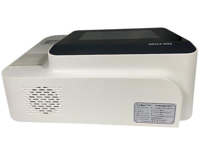 中国 1080P 10.1」表示乾燥した蛍光性の免疫学的検定の検光子ZOS-F2100 販売のため