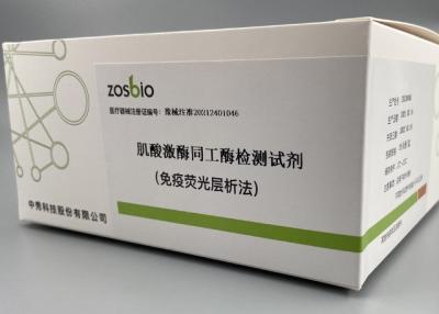 China ZOSBIO CE Whole Blood CK-MB Test Kit myocardial infarction diagnosing For Laboratory for sale