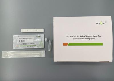 中国 2019-NCoV Ag抗原の唾液テスト キットの使用法の手動サンプル条件 販売のため