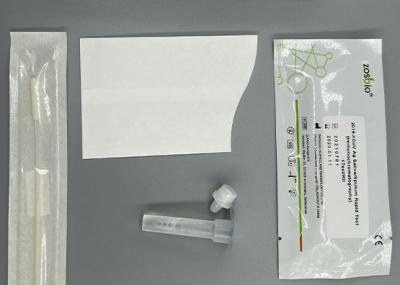 China Condiciones de almacenamiento manuales de la prueba COVID-19 AG del antígeno de la saliva de la prueba rápida rápida del esputo en venta
