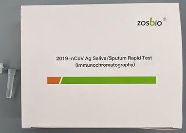 Китай Набор теста мокроты набора теста слюны 2019-NCoV Ag Coronavirus быстрый продается