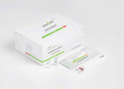 China SAA Serum Amyloid A Elisa Kits 3 Min Rapid Test Overview for sale
