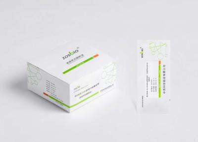 China PCT Interleukin 6 Test Kit 15min Procalcitonin Rapid Test Clinical Comparison for sale